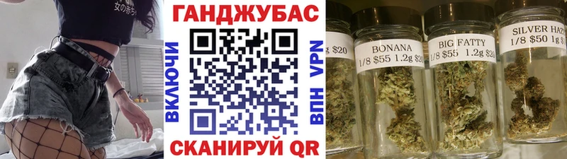 Купить закладку Аша СК  Кокаин  Гашиш  Меф мяу мяу  Марихуана 