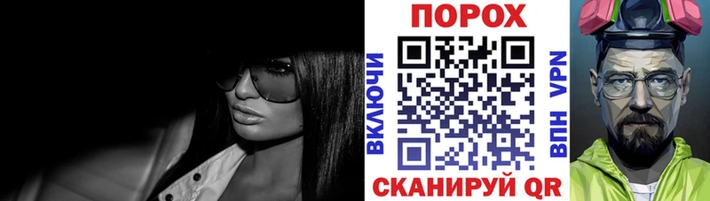 Amphetamine Premium  MEGA ССЫЛКА  Аша 