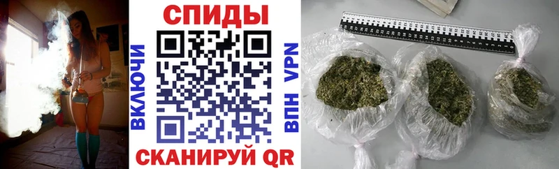 как найти   Аша  БУТИРАТ вода 