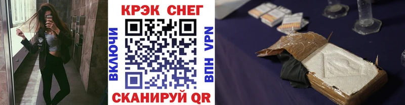 COCAIN Эквадор  Аша 
