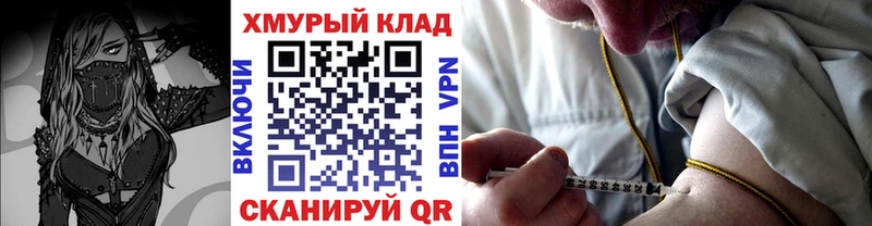 Героин гречка Аша