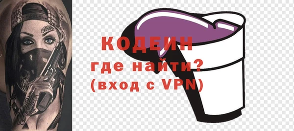 метадон Надым