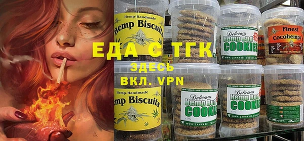 метадон Надым