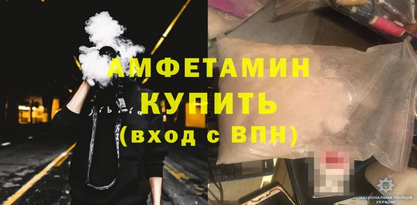 стафф Наволоки