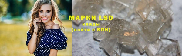 мефедрон VHQ Навашино
