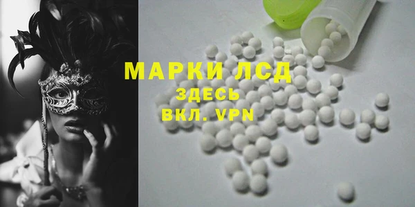 метадон Надым