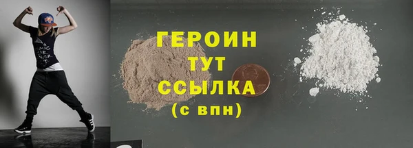метадон Надым