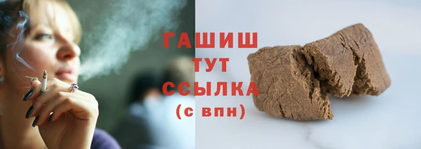 spice Михайловск