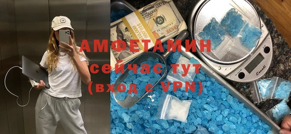 метадон Надым