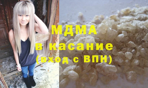 jwh Михайлов