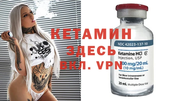 мефедрон VHQ Навашино