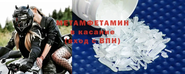 метадон Надым