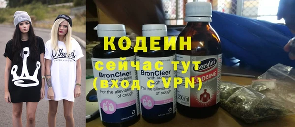 метадон Надым