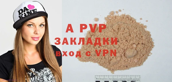 мефедрон VHQ Навашино
