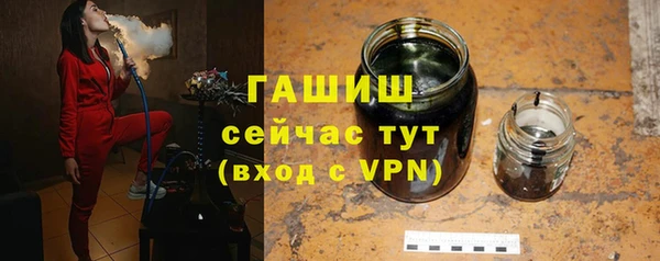 метадон Надым