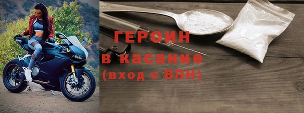 метадон Надым