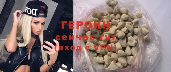 метадон Надым