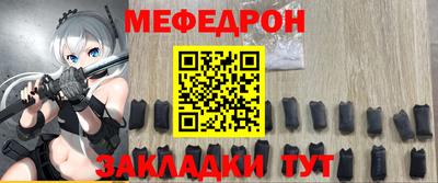 MDMA Premium VHQ Апшеронск