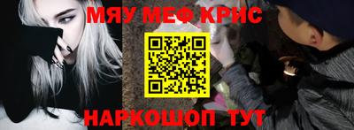 дмт Балашиха