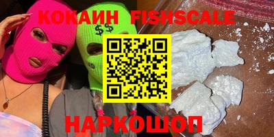 MDMA Premium VHQ Апшеронск