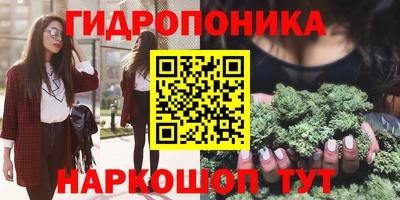 MESCALINE Апрелевка