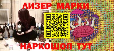 дмт Апрелевка