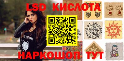 MDMA Premium VHQ Апшеронск