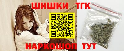 MDMA Premium VHQ Апшеронск