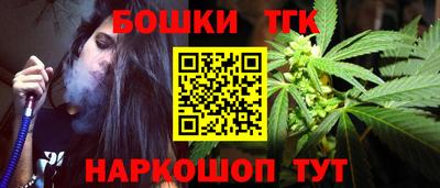 MDMA Premium VHQ Апшеронск