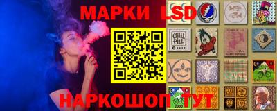 MDMA Premium VHQ Апшеронск