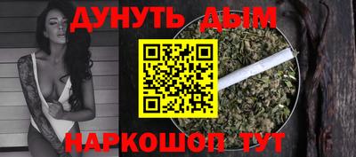 дмт Балашиха