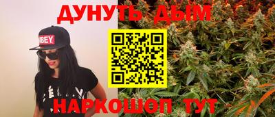 дмт Балашиха