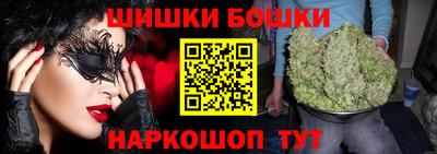 MESCALINE Апрелевка