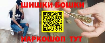 дмт Балашиха