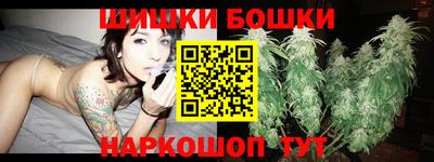 MESCALINE Апрелевка