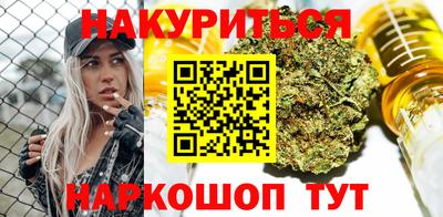 индика Балаково
