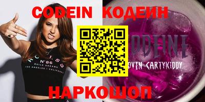 MESCALINE Апрелевка