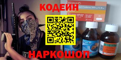 дмт Балашиха