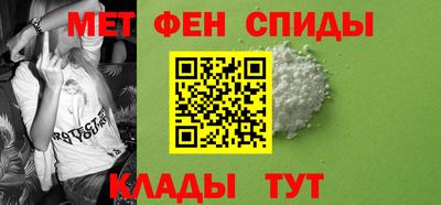 индика Балаково