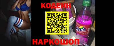 героин Абакан