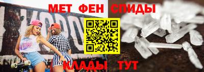 индика Балаково