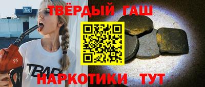 дмт Балашиха