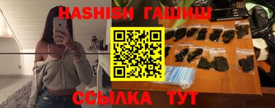 MDMA Premium VHQ Апшеронск