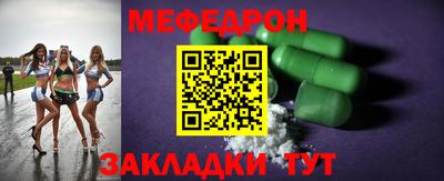 дмт Балашиха