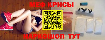 MDMA Premium VHQ Апшеронск
