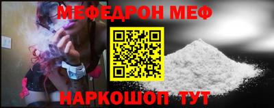 индика Балаково