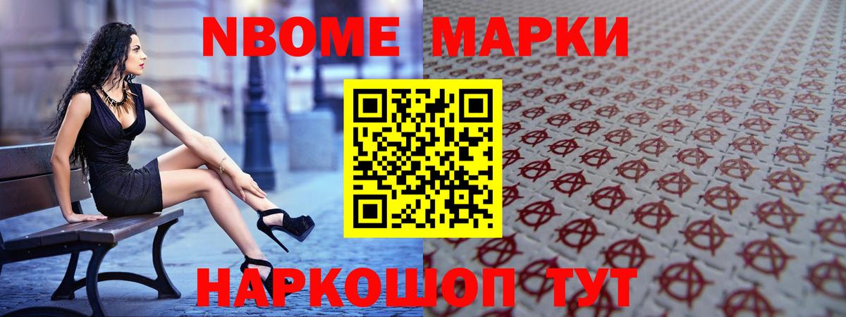 LSD-25 экстази  Аша  Лсд 25 экстази ecstasy  LSD-25 экстази ecstasy 