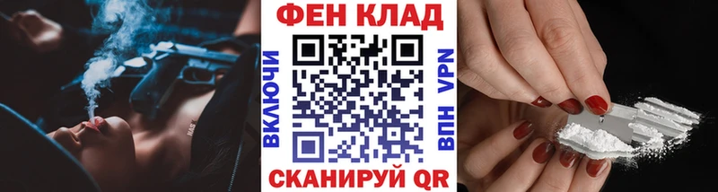 цены наркотик  Аша  Первитин пудра 