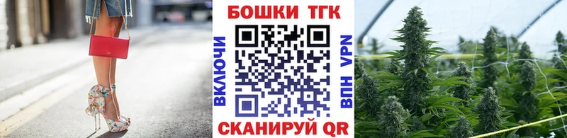 Каннабис White Widow Аша